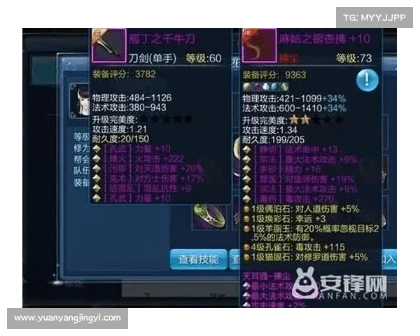 暗黑3手游、暗黑3手游职业选择:暗黑手游:永恒征途,恶魔之魂再现 暗黑3手游、暗黑3手游职业选择:暗黑手游:永恒征途,恶魔之魂再现