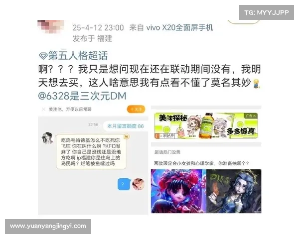 暗黑转生攻略后期_暗黑转生攻略后期怎么玩:暗黑转生:后期鏖战攻略 暗黑转生攻略后期_暗黑转生攻略后期怎么玩:暗黑转生:后期鏖战攻略