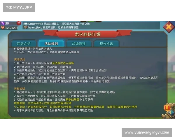 王国纪元:Steam充值打折攻略 王国纪元:Steam充值打折攻略