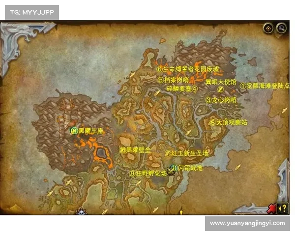 魔兽世界10.0经验条关闭指南 魔兽世界10.0经验条关闭指南