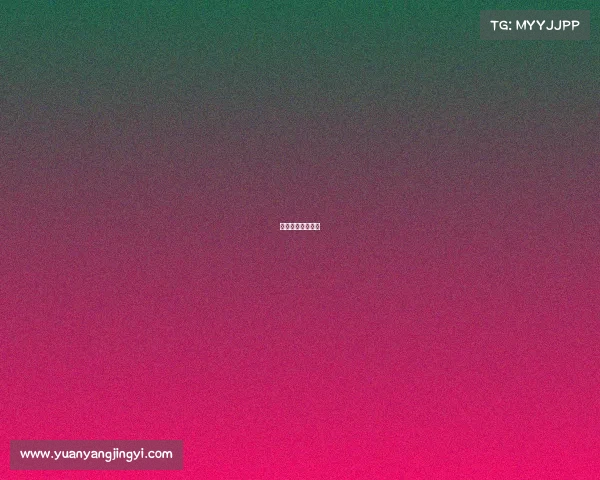 澳门电子竞技总会