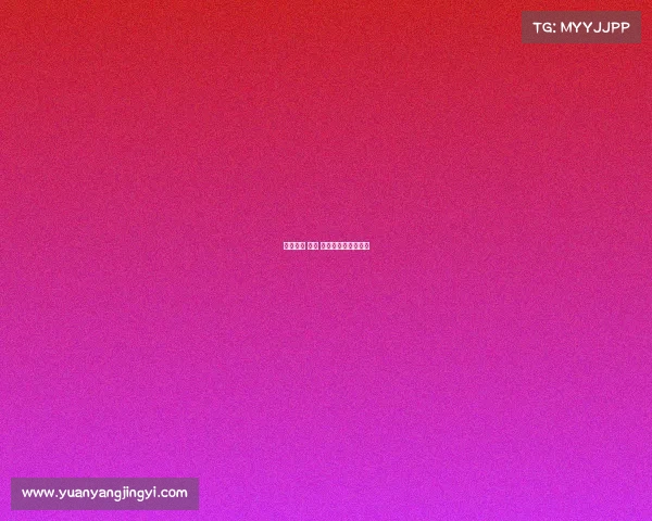 电子竞技 人才 电子竞技人才数据库