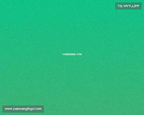 fw电子竞技俱乐部官网_fof电竞