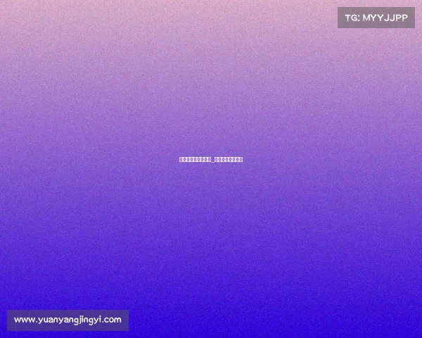 中国电子竞技移动化_中国电子竞技项目