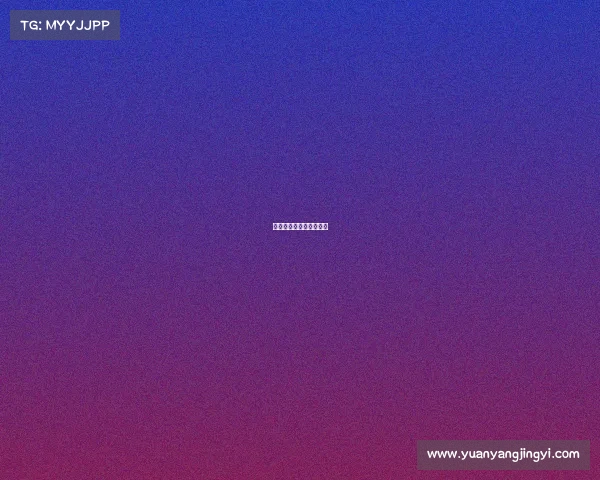 微博电子竞技俱乐部成员