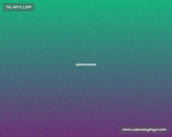 电子竞技品市场;电子竞技的市场