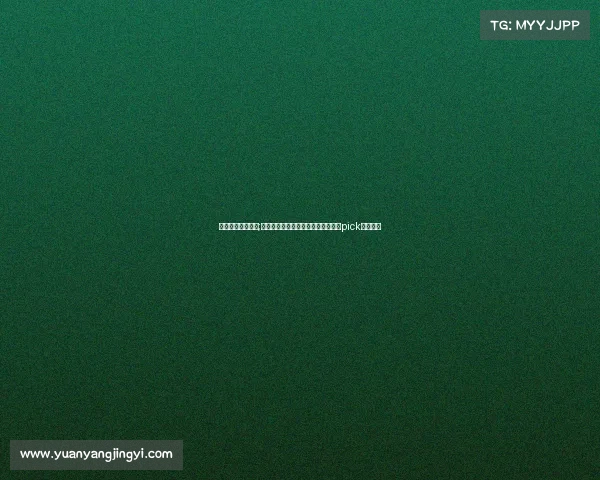 电子竞技好的学校;揭秘国内开设电竞专业的高校,你想pick哪一所?